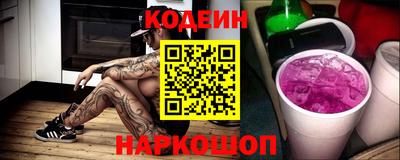скорость Кулебаки
