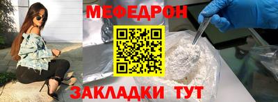 скорость Кулебаки