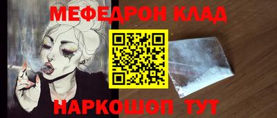 скорость Кулебаки