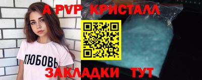 скорость Кулебаки