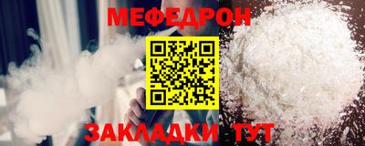 скорость Кулебаки