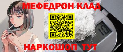 скорость Кулебаки