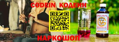 мефедрон Кумертау