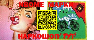 метамфетамин Кунгур