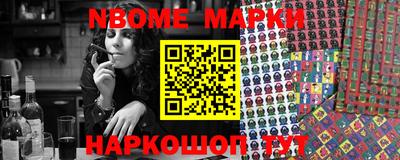 метамфетамин Кунгур