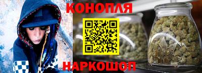 мефедрон Кумертау