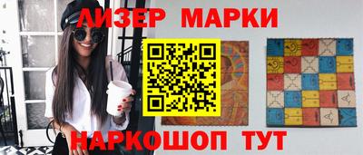 скорость Кулебаки