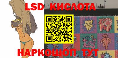 метамфетамин Кунгур