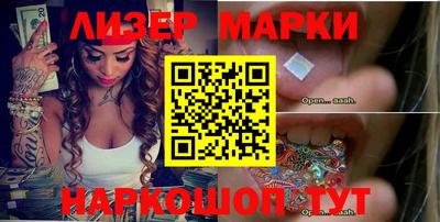 метамфетамин Кунгур
