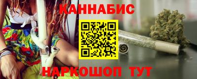 скорость Кулебаки
