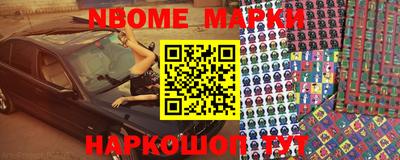 мефедрон Кумертау