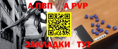 мефедрон Кумертау