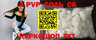 скорость Кулебаки