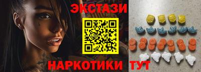 скорость Кулебаки