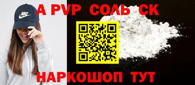 скорость Кулебаки