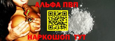 мефедрон Кумертау