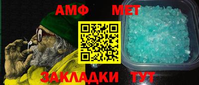 скорость Кулебаки