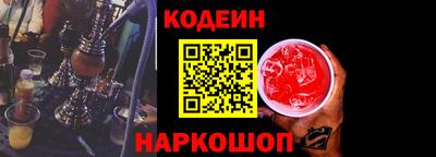 мефедрон Кумертау