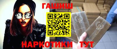 мефедрон Кумертау