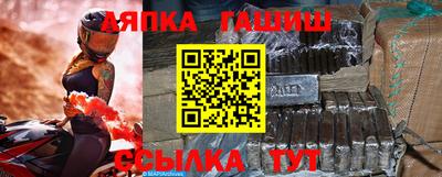 мефедрон Кумертау
