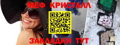 скорость Кулебаки