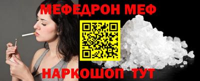 скорость Кулебаки