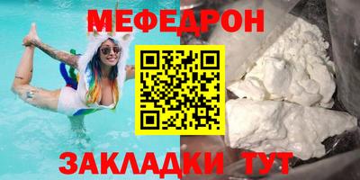 скорость Кулебаки